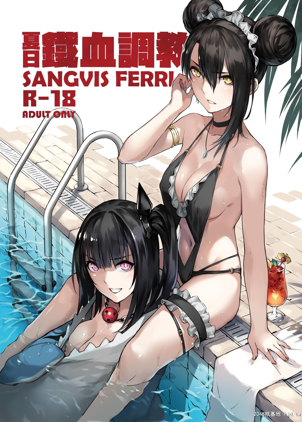 [不绅士作战部[ZEN][Lyin]]夏日铁血调教~SANGVISFERRI~第0页 作者:Publisher 帖子ID:31130 TAG:动漫图片,卡通漫畫,2048核基地