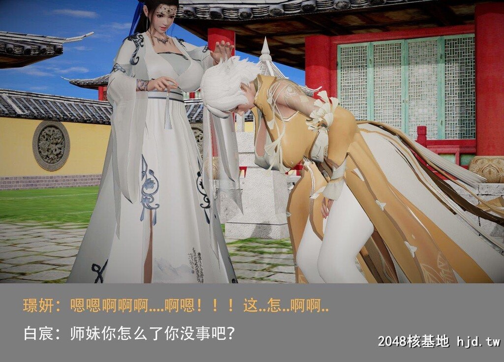 哆啦A梦-带雄的异世界带冒险03第0页 作者:Publisher 帖子ID:270037 TAG:动漫图片,卡通漫畫,2048核基地